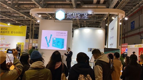 秦嶺高品質(zhì)生物科技系列產(chǎn)品 首次亮相中國國際健康產(chǎn)品展覽會