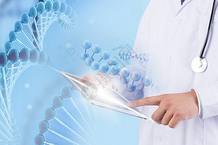 未來生物醫(yī)療科技