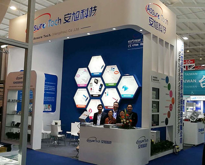 杭州安旭生物科技股份 創(chuàng)新驅(qū)動，領(lǐng)航生物科技新未來